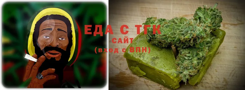 сколько стоит  hydra ссылки  Печенье с ТГК марихуана  Старая Купавна 